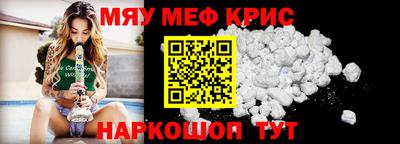 герыч Заводоуковск