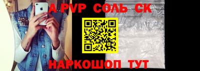 марки lsd Изобильный