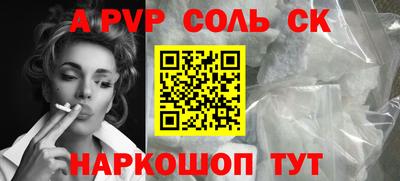 герыч Ирбит