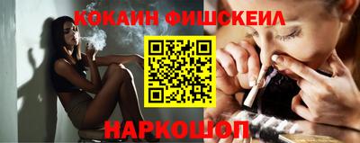 марки lsd Изобильный