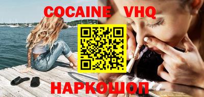 герыч Ирбит
