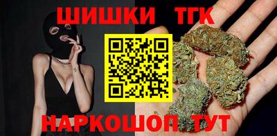 меф VHQ Жуковский