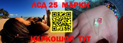 меф Ипатово