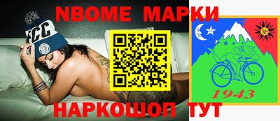 марки lsd Изобильный