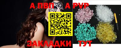 герыч Ирбит