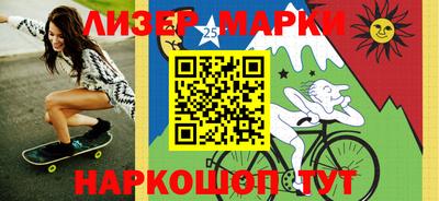герыч Заводоуковск