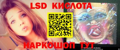 герыч Заводоуковск