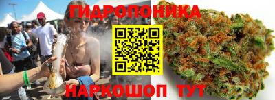 марки lsd Изобильный