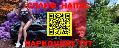 марки lsd Изобильный