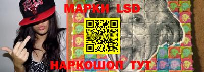 герыч Ирбит
