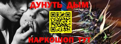гашиш Заволжье