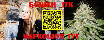 гашиш Заволжье