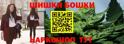 герыч Ирбит