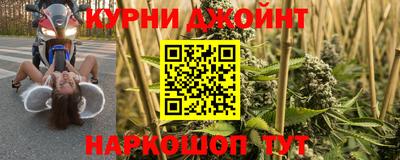 меф VHQ Жуковский