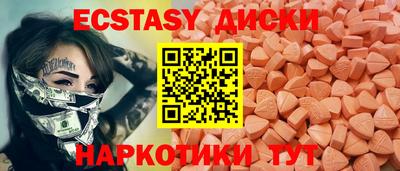 герыч Заводоуковск