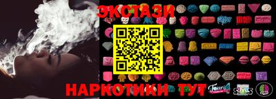 герыч Ирбит