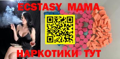 гашиш Заволжье