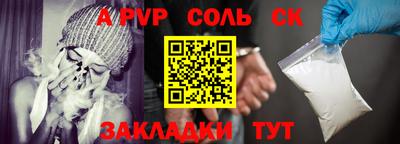 герыч Ирбит
