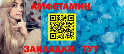 герыч Ирбит