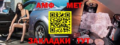 марки lsd Изобильный