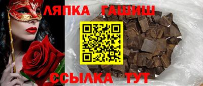 меф VHQ Жуковский