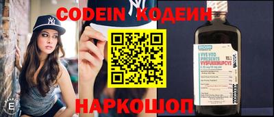 герыч Ирбит