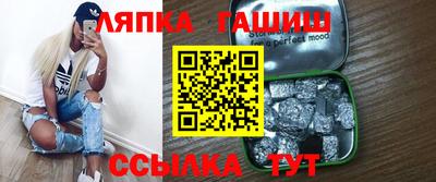 герыч Ирбит